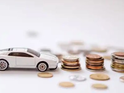 关于丰城正规车贷办理不能忽视的几个问题